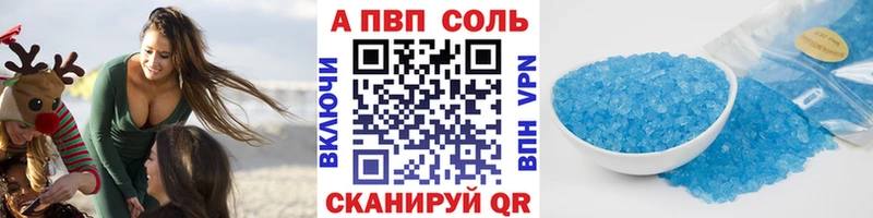 Купить наркоту Нефтеюганск Cocaine  Меф  СОЛЬ  КЕТАМИН  ГАШ  Каннабис 