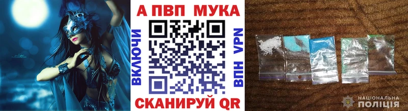 дарнет шоп  Нефтеюганск  shop клад  Alfa_PVP крисы CK 