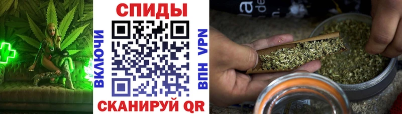 БУТИРАТ вода  купить   Нефтеюганск 