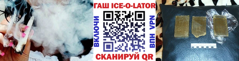 Гашиш Premium  наркота  mega tor  Нефтеюганск 