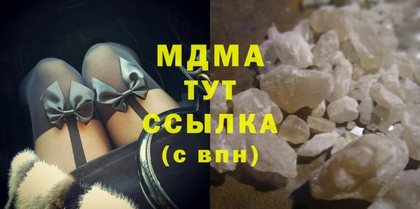 первитин Абинск
