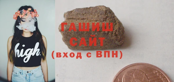 кокс Абдулино
