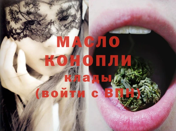кокс Абдулино