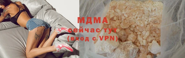 кокс Абдулино