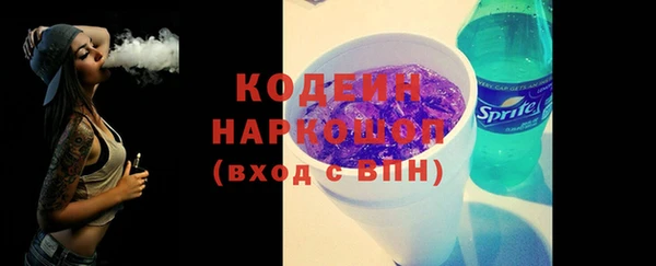 кокс Абдулино
