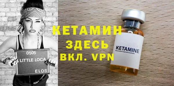 хмурый Переславль-Залесский