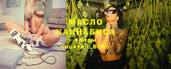 кокс Абдулино