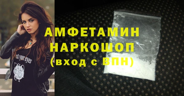 кокс Абдулино