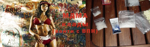 кокс Абдулино
