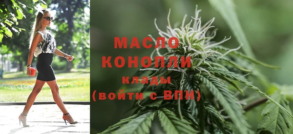 кокс Абдулино