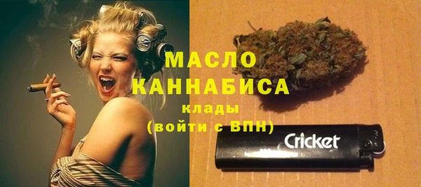 кокс Абдулино