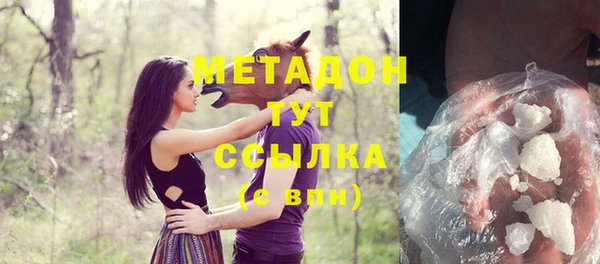 кокс Абдулино