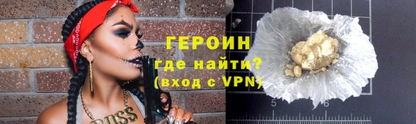 кокс Абдулино