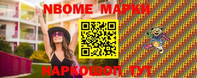 СК Волгодонск