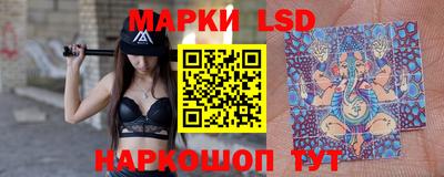 герыч Волжск