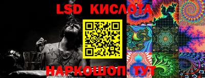 герыч Волжск