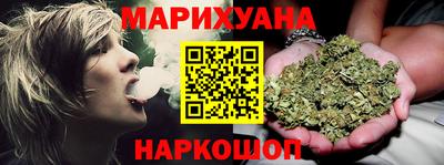 герыч Волжск