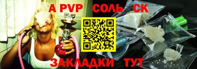 mix Волжский