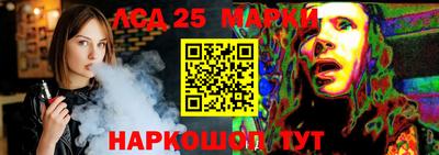 СК Волгодонск