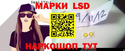 СК Волгодонск