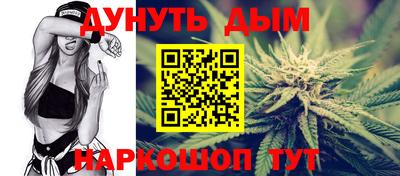 mix Волжский
