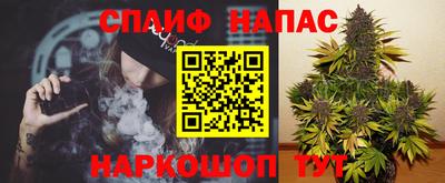 mix Волжский