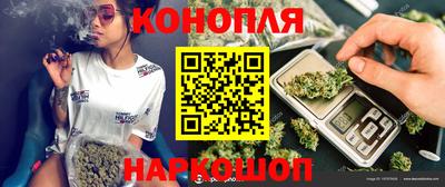 герыч Волжск