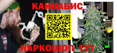mix Волжский