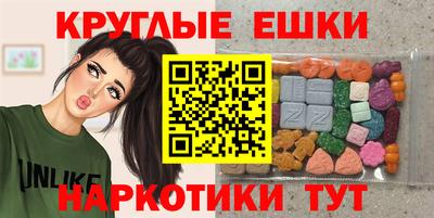 mix Волжский