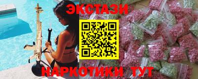 герыч Волжск
