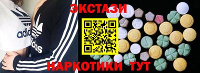 герыч Волжск