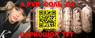 mix Волжский