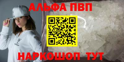 mix Волжский