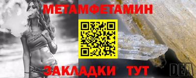 СК Волгодонск