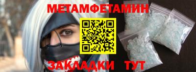 mix Волжский