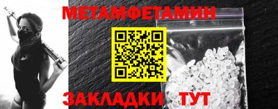 mix Волжский