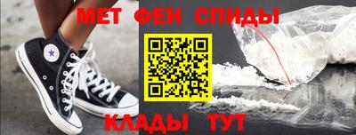 mix Волжский