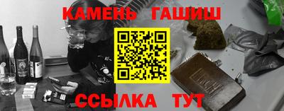 СК Волгодонск