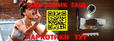 СК Волгодонск