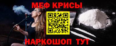 mix Волжский