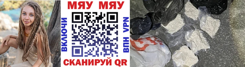 площадка формула  Нефтеюганск  МЕФ 4 MMC 
