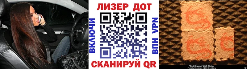 кракен рабочий сайт  мориарти наркотические препараты  Наркотические марки 1,5мг  что такое   Нефтеюганск 