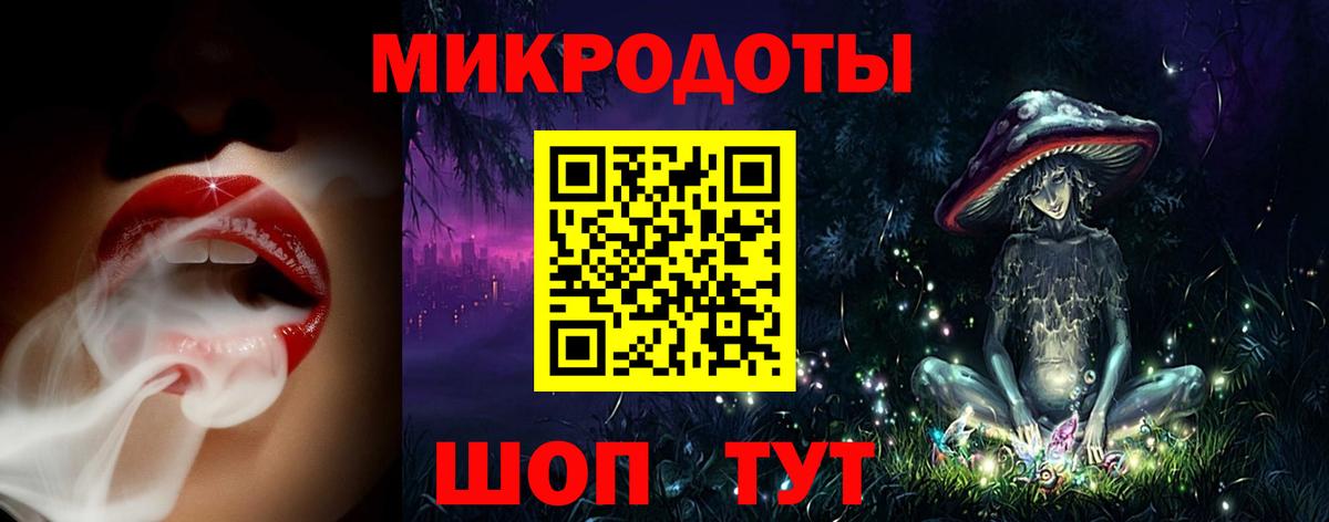 Марихуана Нефтеюганск