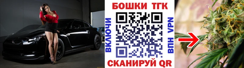 наркошоп  Нефтеюганск  Шишки марихуана конопля 